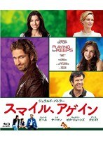 スマイル、アゲイン （ブルーレイディスク）　ドラマ