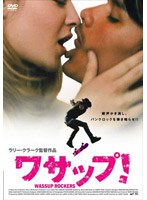 ワサップ！　ドラマ