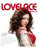 ラヴレース （ブルーレイディスク）　ドラマ