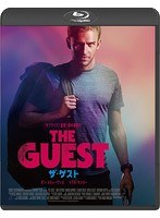ザ・ゲスト （ブルーレイディスク）　ドラマ