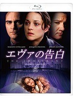 エヴァの告白 （ブルーレイディスク）　ドラマ