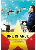 ワン・チャンス　ドラマ