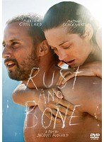 君と歩く世界　ドラマ