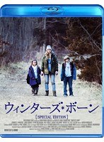 ウィンターズ・ボーン スペシャル・プライス （ブルーレイディスク）　ドラマ