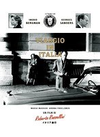 イタリア旅行 （ブルーレイディスク）　ドラマ
