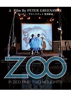 ZOO （ブルーレイディスク）　ドラマ