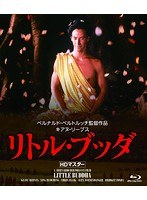 リトル・ブッダ （ブルーレイディスク）　ドラマ