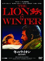 冬のライオン 【HDマスター版】　ドラマ