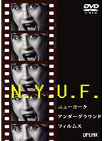 NO NEW YORK 1984-91　ドキュメンタリー