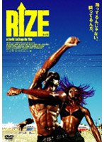 RIZE　ドキュメンタリー