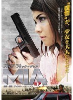 MIA-ミア-　アクション