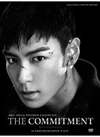同窓生 SPECIAL PHOTOBOOK＋MAKING FILM DVD-LIMITED EDITION（初回限定生産）　ドキュメンタリー