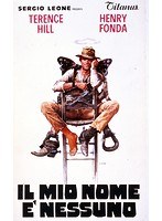 ミスター・ノーボディ HDリマスター版 BOX （ブルーレイディスク＋DVD）　アクション
