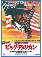 ビッグ・アメリカン　ドラマ