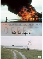 サクリファイス　ドラマ