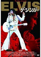 ザ・シンガー　ドラマ