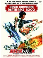 デス・レース2000年 HDニューマスター/轢殺エディション　アクション