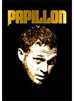 パピヨン スティーヴ・マックィーン没後30年特別愛蔵版　アクション