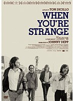 ドアーズ/まぼろしの世界　ドキュメンタリー