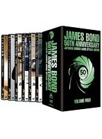007 TV放送吹替初収録特別版 DVD-BOX【第四期】　アクション