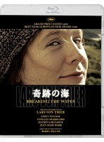 奇跡の海 【HDニューマスター版】 （ブルーレイディスク）　ドラマ
