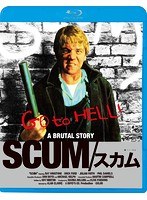 SCUM/スカム ≪拷問エディション≫ （ブルーレイディスク）　ドラマ