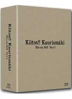 キートス！！カウリスマキ Blu-ray BOX Part 1 （初回限定生産） （ブルーレイディスク）　ドラマ