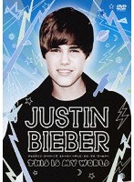 ザ・ストーリー ディス・イズ・マイ・ワールド/ジャスティン・ビーバー　ドキュメンタリー