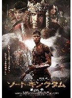 �����ɡ����󥰥��� ���Ф줷��