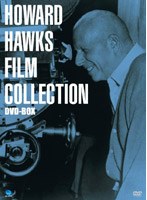 伝説の映画監督 ハワード・ホークス傑作選 DVD-BOX1　ドラマ