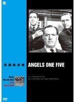 世界の航空戦争映画名作シリーズ 英国航空戦　ドラマ