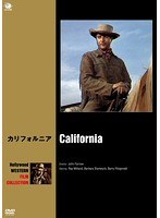 ハリウッド西部劇映画傑作シリーズ カリフォルニア　ドラマ