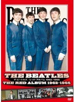 レッド・アルバム 1962-1966/ザ・ビートルズ　ドキュメンタリー