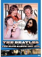 ブルー・アルバム 1967-1970/ザ・ビートルズ　ドキュメンタリー
