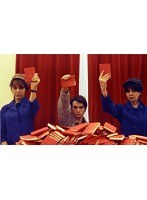 中国女 （ブルーレイディスク）　ドラマ
