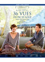 ジェーン・バーキンのサーカス・ストーリー （ブルーレイディスク）　ドラマ