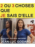 彼女について私が知っている二・三の事柄 （ブルーレイディスク）　ドラマ