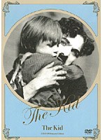 【クリックでお店のこの商品のページへ】キッド (2枚組)