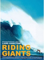 ライディング・ジャイアンツ　ドキュメンタリー