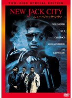 ニュー・ジャック・シティ スペシャル・エディション （2枚組）　アクション