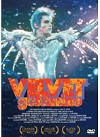 ベルベット・ゴールドマイン　ドラマ