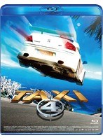 TAXi 4 （ブルーレイディスク）　アクション