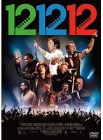 121212 ニューヨーク、奇跡のライブ　ドキュメンタリー