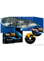 アース プレミアム・エディション （2枚組）　ドキュメンタリー