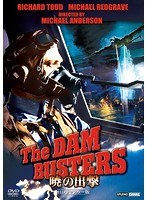 暁の出撃＜HDリマスター版＞　アクション