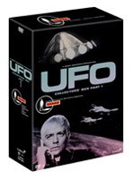 謎の円盤UFO COLLECTORS’BOX PART1　ドラマ