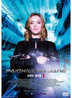 特殊能力捜査官 ペインキラー・ジェーン BOX 1　ドラマ