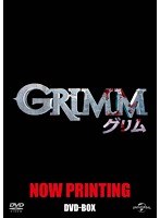 GRIMM/グリム DVD-BOX　アクション