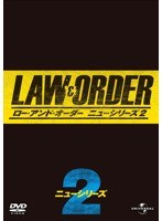 LAW＆ORDER/ロー・アンド・オーダー＜ニューシリーズ2＞ DVD-BOX　ドラマ