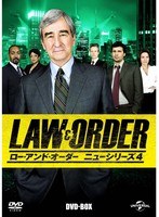 LAW＆ORDER/ロー・アンド・オーダー＜ニューシリーズ4＞ DVD-BOX　ドラマ